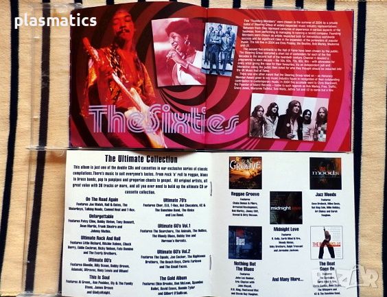 CDs – UK Music Hall of Fame & Midnight Love, снимка 5 - CD дискове - 45254455