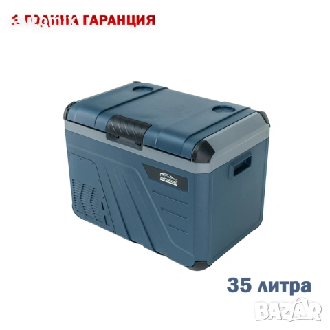 Хладилна кутия с компресор 12V/24V 35 литра