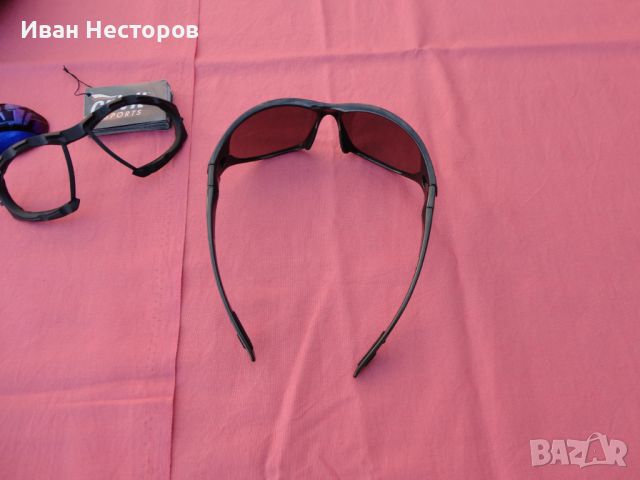 Спортни очила CRIVIT-sports, с 3 вида сменяеми стъкла, снимка 11 - Спортна екипировка - 45127699