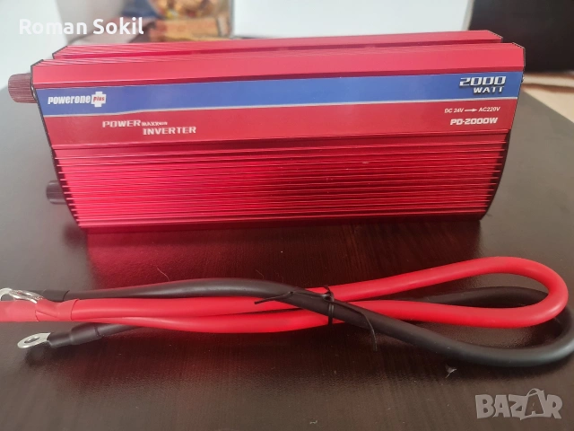 Инвертер PoweronePlus 24v на 220v., снимка 2 - Аксесоари и консумативи - 53844884