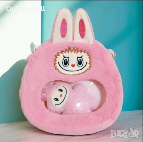 Плюшена Чанта Лабубу Labubu с подарък плюшена играчка Labubu, снимка 3 - Плюшени играчки - 51492942