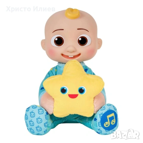Cocomelon Музикална Кукла JJ със звезда