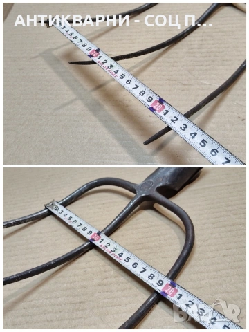 Стара Кована Вила За Сено. / НОМЕР 1730., снимка 8 - Антикварни и старинни предмети - 53849877