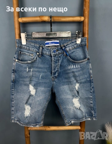 Мъжки Къси Дънки С Накъсан Ефект Код moskito18