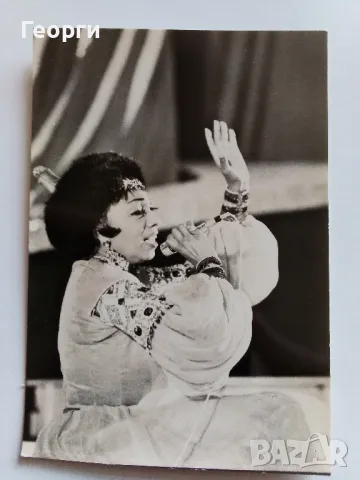 Снимки от Златен Орфей , снимка 8 - Колекции - 49699032