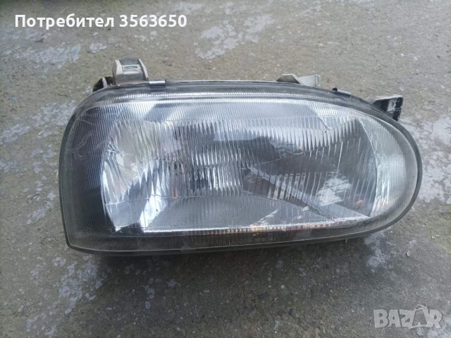 Десен Фар Hella за голф 3