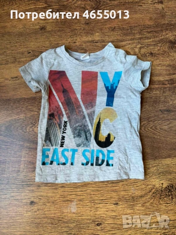 ПОДАРЯВАМ Комплект 5бр. детски блузи с къс ръкав, снимка 3 - Детски тениски и потници - 52475832