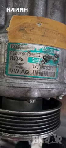 компресор за климатик за vw audi skoda 1K0820803Q, снимка 4 - Части - 50423822