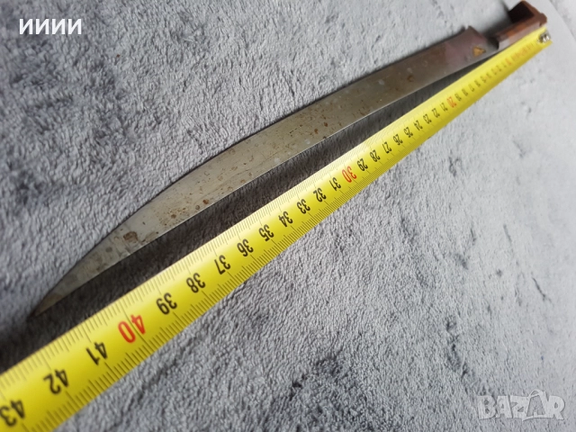 Персийски нож каракулак, снимка 7 - Антикварни и старинни предмети - 51767784