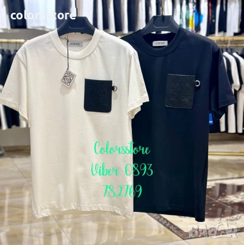 Мъжка тениска  Loewe/IM191u