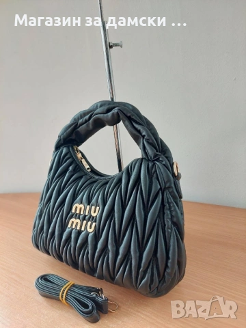 Дамска чанта Miu Miu хит модел -Код 0677, снимка 2 - Чанти - 53870900