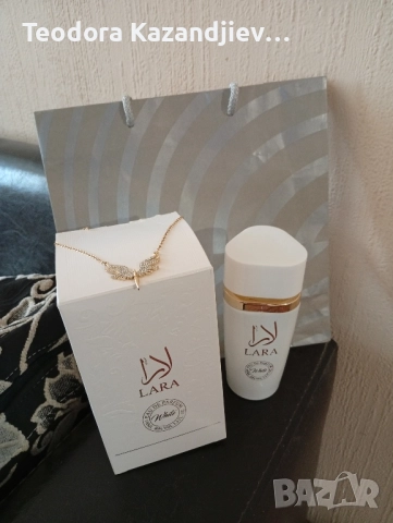 🌸✨ ЕЛЕГАНТНОСТ В БУТИЛКА + БЛЯСЪК В ПОДАРЪК ✨🌸, снимка 3 - Дамски парфюми - 51779617