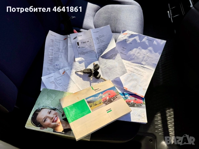 Iveco Daily 4.30м.-ПАДАЩ БОРД-215хил.км-СТРАНИЧНА ВРАТА, снимка 15 - Бусове и автобуси - 53791614