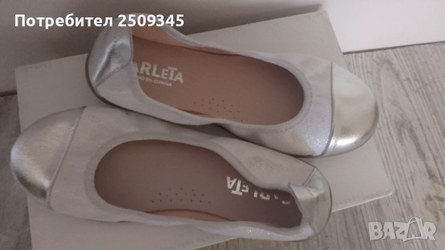 Детски обувки 30,31, снимка 4 - Детски маратонки - 52176068