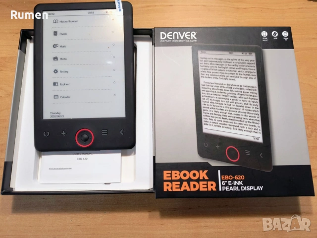 Ел. четец/книга Денвър