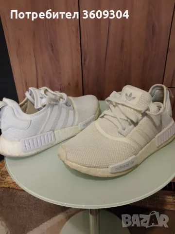 Маратонки Adidas boost