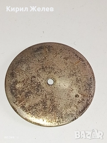 Лот 6 броя стари редки циферблати за механичен часовник ценни за реставратори и колекционери 43718, снимка 7 - Антикварни и старинни предмети - 54187170