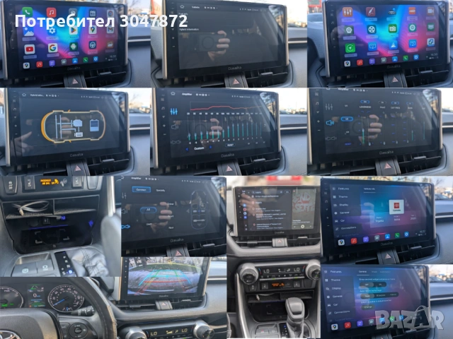 Toyota RAV4 XLE, Hybrid 2.5, AWD, SUV, снимка 16 - Автомобили и джипове - 53852117