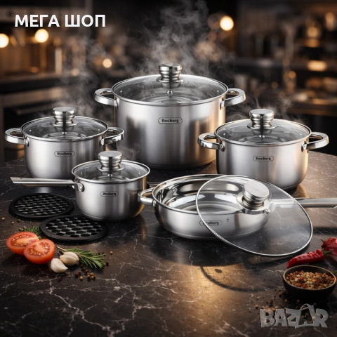 Комплект съдове Rosberg, 12 части, 2 подложки, Неръжд.стомана