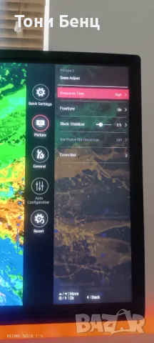 Монитор Gaming LG 27" IPS Full HD 75Hz 5 ms HDMI Display Port FreeSync, снимка 7 - Монитори - 47500684