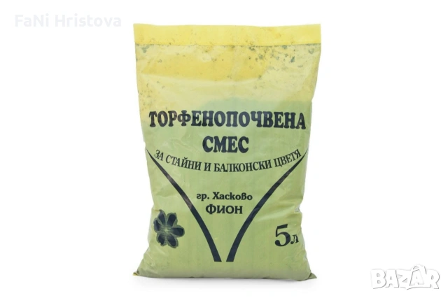 🌱Био торфено почвена смес 🌱, снимка 2 - Тор и почвени смеси - 54065707