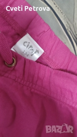 лот от детски ватирани долнища за момиче 134см , снимка 4 - Детски клинове - 51976176