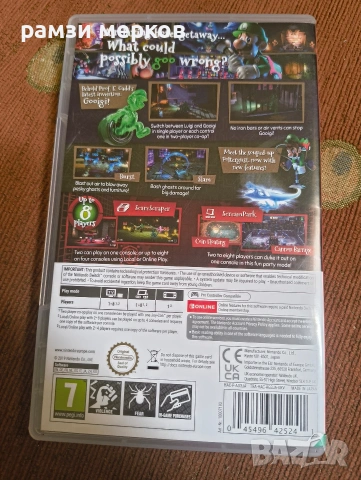 luigis mansion 3 за Nintendo switch , снимка 2 - Игри за Nintendo - 53952705