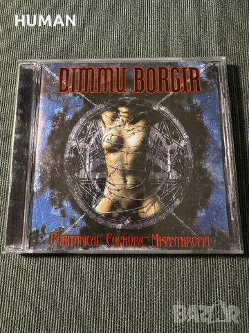 Borknagar - Gorgoroth - Dimmu Borgir - Old Man’s Child, снимка 9 - CD дискове - 47901829