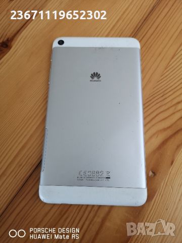 таблети Huawei за части , снимка 1 - Резервни части за телефони - 45143506