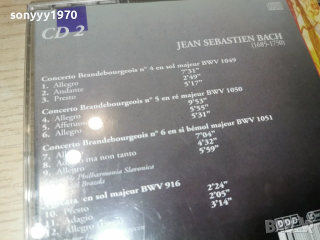 JEAN SEBASTIEN BACH CD 0602260919, снимка 13 - CD дискове - 53377640