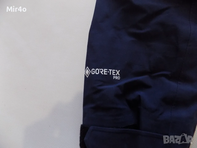 ново яке henri lloyd gore tex pro горнище ветровка суичър яхтено туризъм планина мъжко оригинално L, снимка 6 - Якета - 49364769
