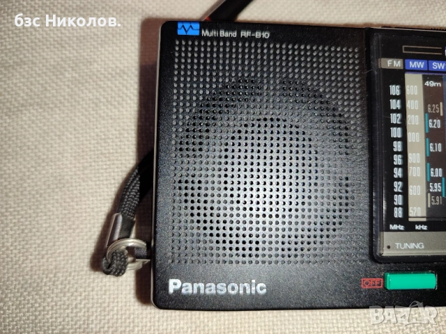 Радио Panasonic RF-B10 FM/SW/MW World Radio., снимка 12 - Радиокасетофони, транзистори - 54170090
