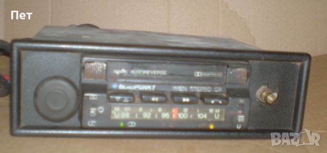 Ретро радио от Порше 911 Blaupunkt Wien Stereo CR, снимка 2 - Аксесоари и консумативи - 46638492