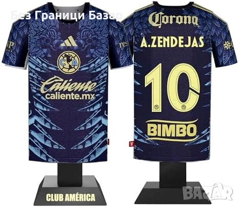 Нова Club America 2025/26 Away мини метална фланелка колекционерска, снимка 4 - Колекции - 53739481
