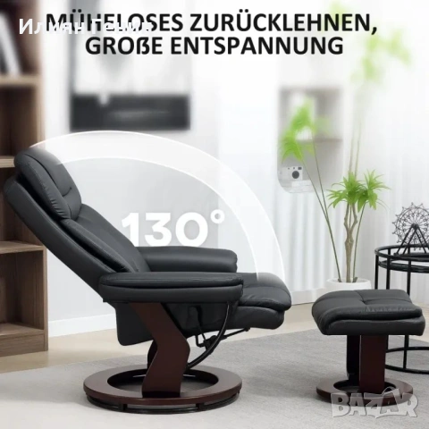 HOMCOM Реклайнер с табуретка, снимка 5 - Дивани и мека мебел - 53641069