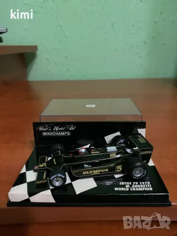 продавам модели на WORLD CHAMPIONS - формула 1 MINICHAMPS, снимка 3 - Колекции - 47512329