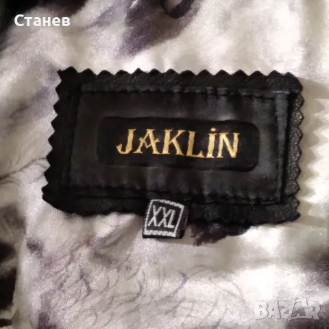 Продавам стилно Дамско сако, снимка 6 - Якета - 50050633