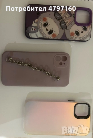 Калъфи за iPhone 11, снимка 3 - Калъфи, кейсове - 54200380