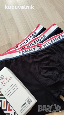 Луксозни маркови мъжки боксерки, снимка 2 - Бельо - 51808817