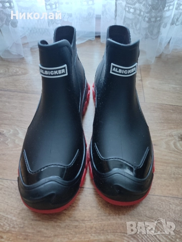 Гумени ботуши" Alexander "