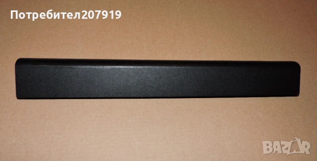 Батерия за Lenovo L12S4A02 14.4V 32Wh 2200mAh, снимка 3 - Части за лаптопи - 53305868