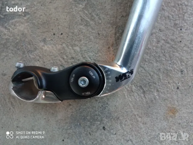 лапа ктм, снимка 3 - Велосипеди - 50148836