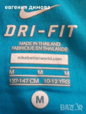 Детски шорти Nike , снимка 2 - Детски къси панталони - 46295450