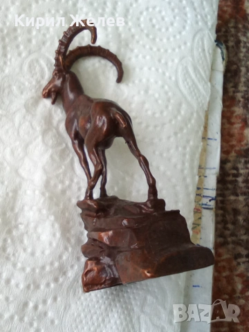 Бронзова фигурка на див козел 26518, снимка 5 - Колекции - 54179401
