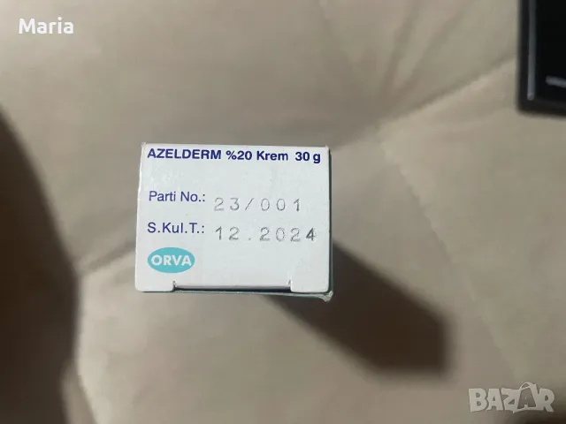 Крем за акне Azelderm 20 % 30g, снимка 3 - Козметика за лице - 47134202