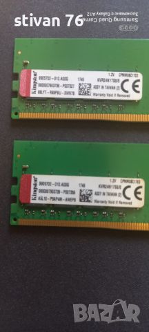 продавам рам памет 2х8GB, снимка 1 - RAM памет - 46731204