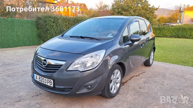 Opel Meriva 2013г,1,3cdti,отличен,платено всичко до май 2025г, снимка 4 - Автомобили и джипове - 47713280