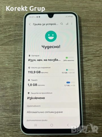 Samsung A16, снимка 5 - Samsung - 53001698