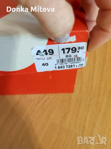 маратонки Nike uk 6 eur 40 чисто нови., снимка 5 - Маратонки - 52879579