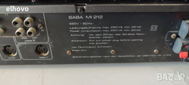 Стерео усилвател, тунер и дек SABA, снимка 6 - Ресийвъри, усилватели, смесителни пултове - 53043241